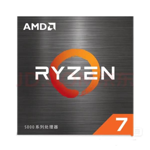 AMD Ryzen 7 5700X Boxed 8C 3.4GHz 32MB AM4 DDR4 65W : パワー