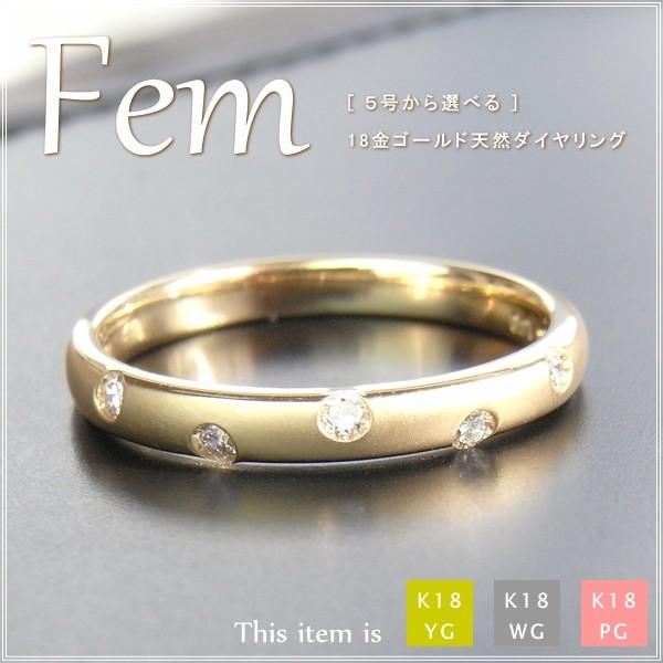 指輪 レディース リング ダイヤモンド 18金 18k k18 プレゼント 記念日