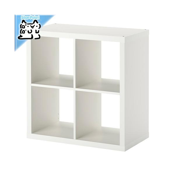 kallax ikea 棚」の人気商品一覧 | 安い商品を通販サイトから探す