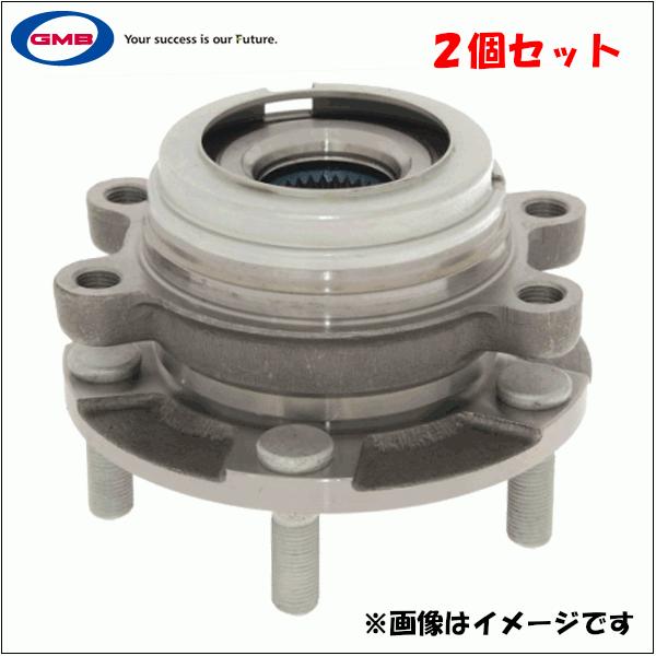 エルグランド PE52 PNE52 ニッサン GMB製 フロント ハブベアリング