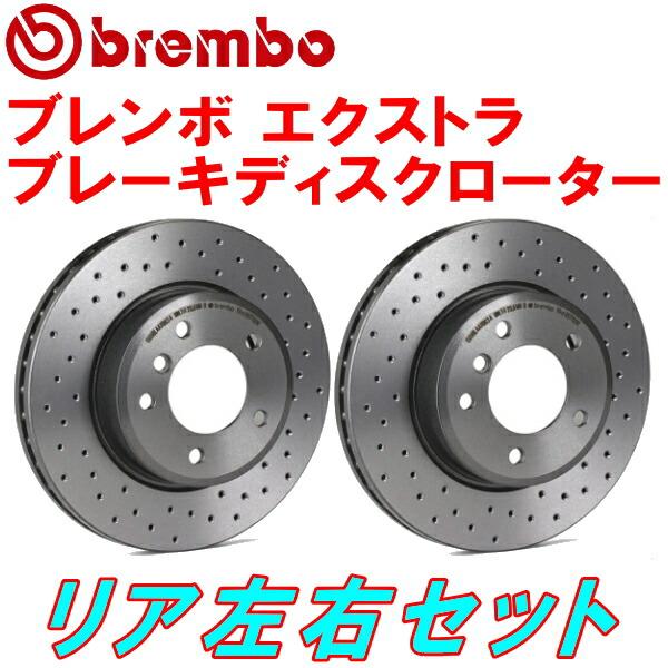 brembo（ブレンボ） brembo XTRAドリルドローターR用 GDBインプレッサ