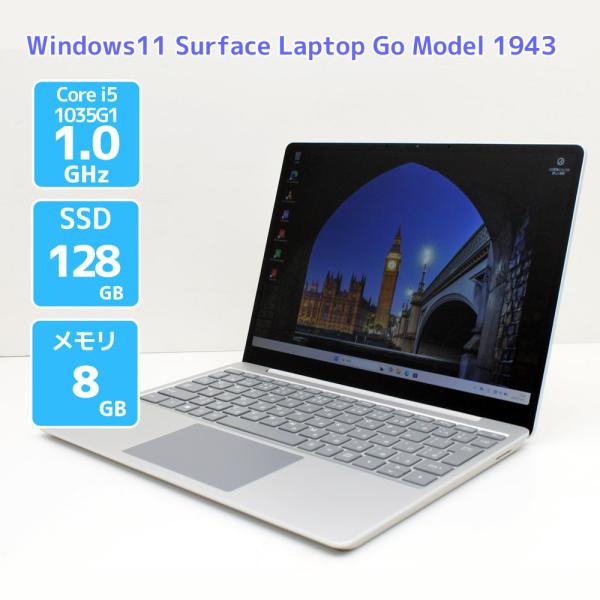 Surface Laptop ノートパソコン Windows11 Go Model 1943 サーフェス