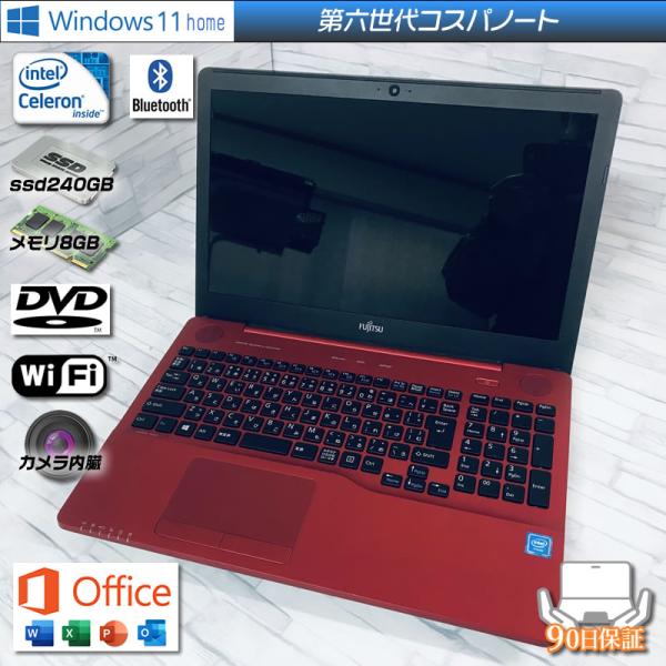 pcatplus_fujitsu-lifebook-ah42