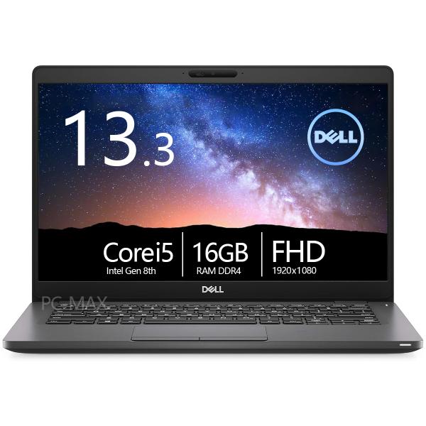 Latitude（Dell） Dell Latitude 5300 13.3インチ 第8世代 Core i5