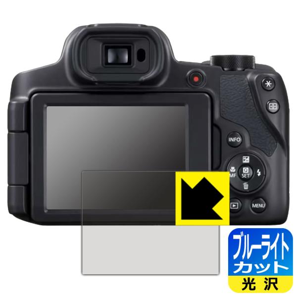 canon powershot sx70hs」の人気商品一覧 | 安い商品を通販サイトから