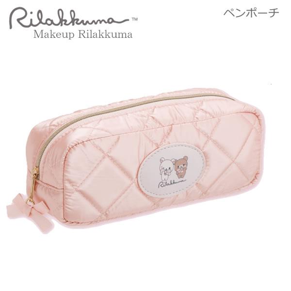 San-X（サンエックス） リラックマ ペンポーチ Makeup Rilakkuma