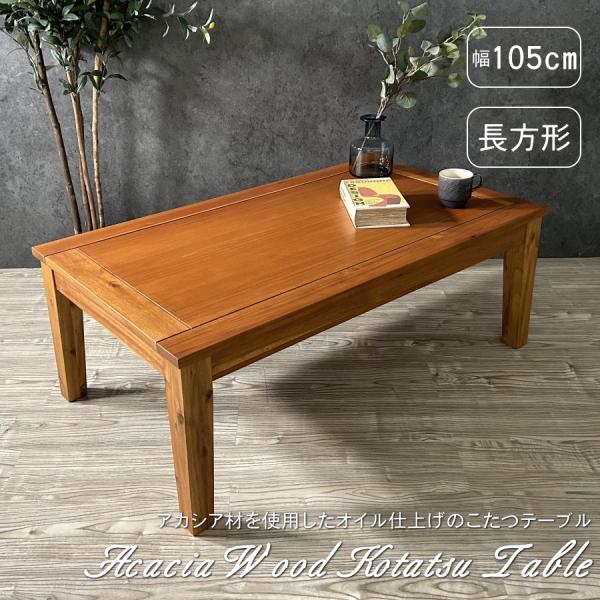 plus-work-store_az-kt-116