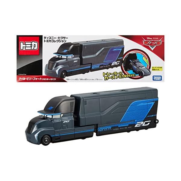 タカラトミー『 ディズニー ピクサー トミカコレクション ゲイル