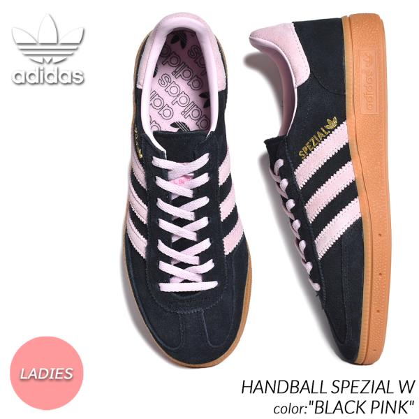 adidas HANDBALL SPEZIAL W BLACK PIN | JChereヤフーショッピング購入代行