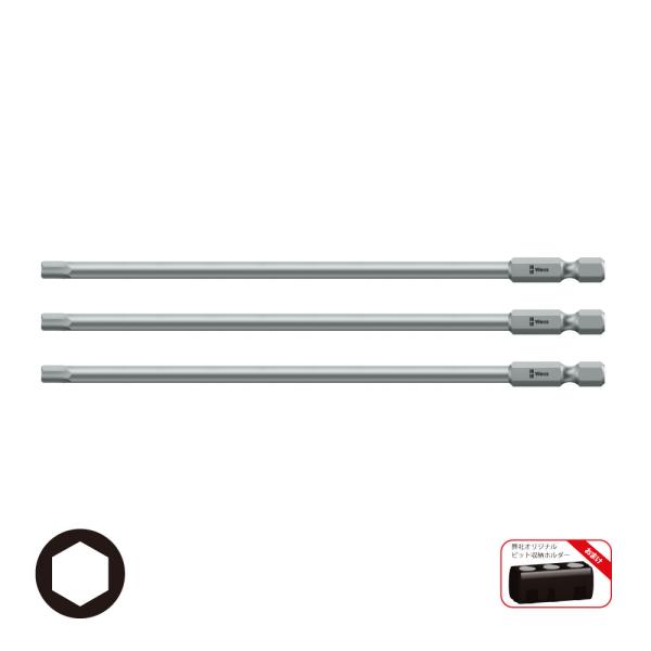 primarytool_we5000149