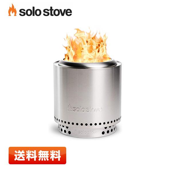 送料無料】Solo Stove Ranger ソロストーブ レンジャー スタンド付き