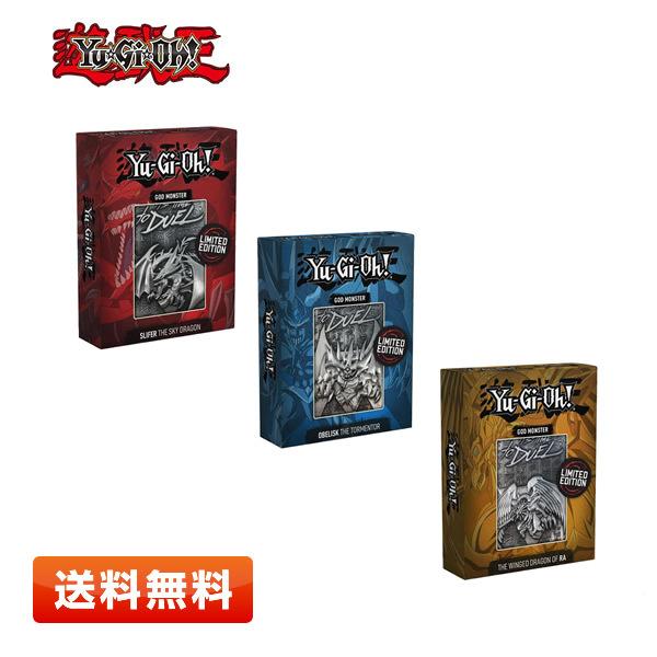 ラー オシリス オベリスク 世界5000枚限定 メタルカード ラー オシリス