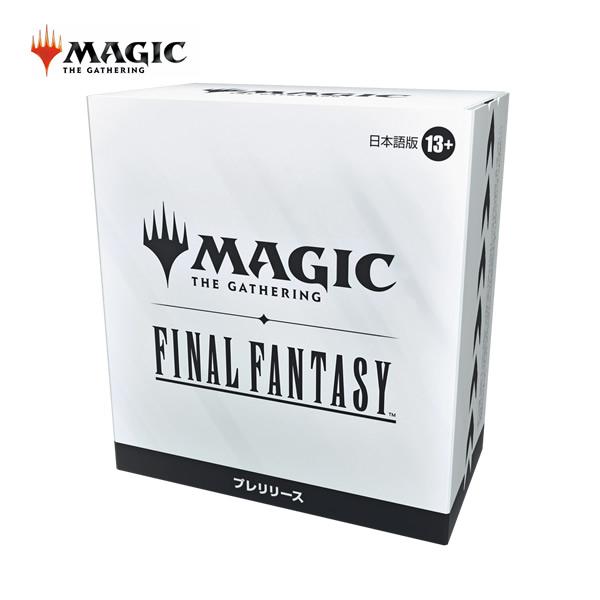 mtg 非売品 稀少 2個セット クリスタル ビッグダイス 大戦祭 ffダイス