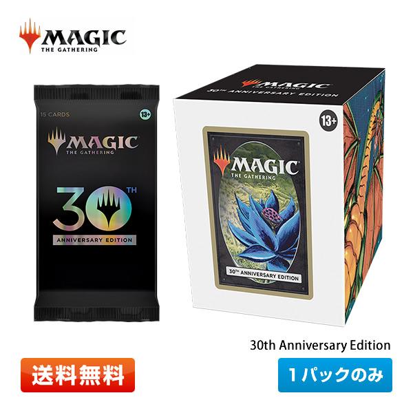 ウィザーズ・オブ・ザ・コースト 【1パック単品】MTG 30th Anniversary