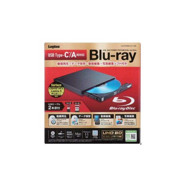 ロジテック LBD-PWB6U3CVBK ブルーレイドライブ : プライムダイレクト