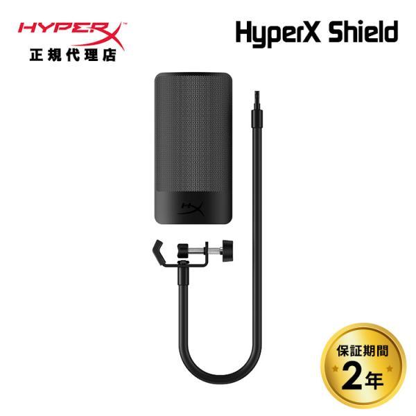 HyperX Shield マイクロフォンポップフィルター ブラック 6X256AA