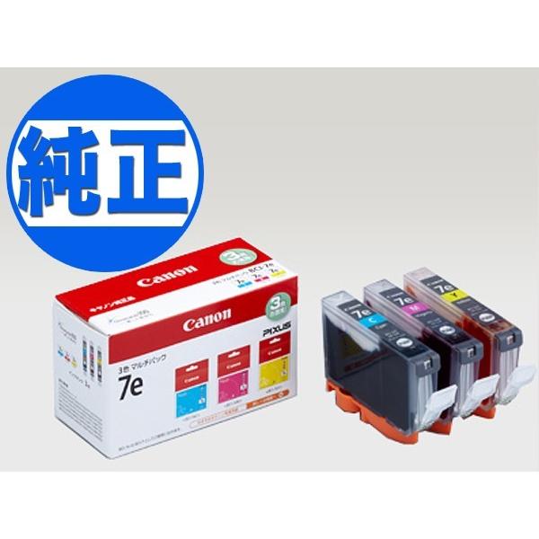 キヤノン（Canon） (取り寄せ品)キヤノン(CANON) 純正インク BCI-7e
