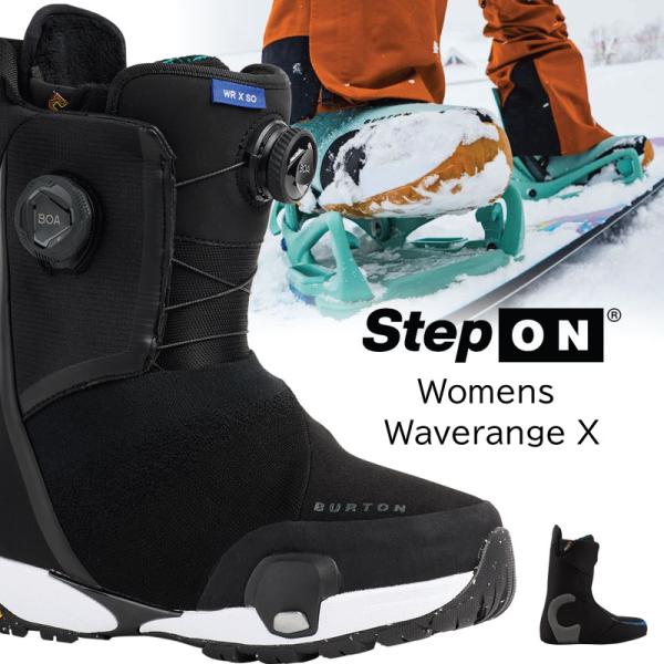 BURTON（バートン） ステップオン ブーツ レディース ウェイブレンジ X
