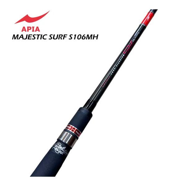 旧モデル特価SALE！】アピア フージンRS マジェスティックサーフS106MH