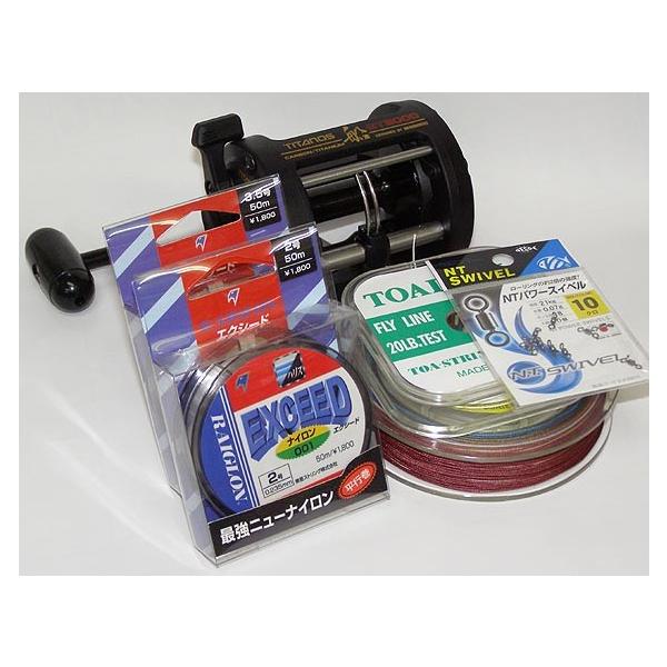 シマノ（SHIMANO） レイク トローリング スタート リール セット