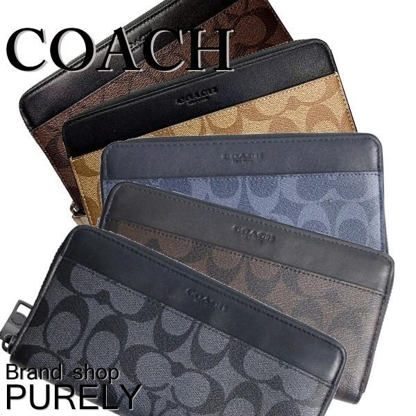 COACH（コーチ） 国内発送 財布 メンズ 長財布 シグネチャー PVC