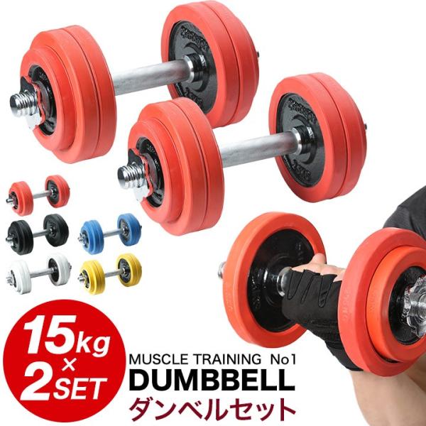 purerise_rubber15-2set