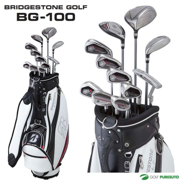 BRIDGESTONE GOLF ブリヂストン ゴルフ BG-100 ゴルフクラブセット