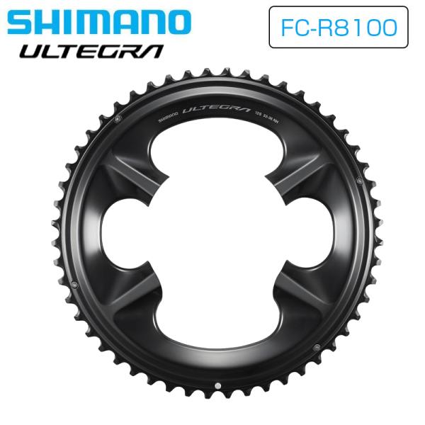 シマノ（SHIMANO） FC-R8100 チェーンリング 52T-NH(52-36T用) 即納
