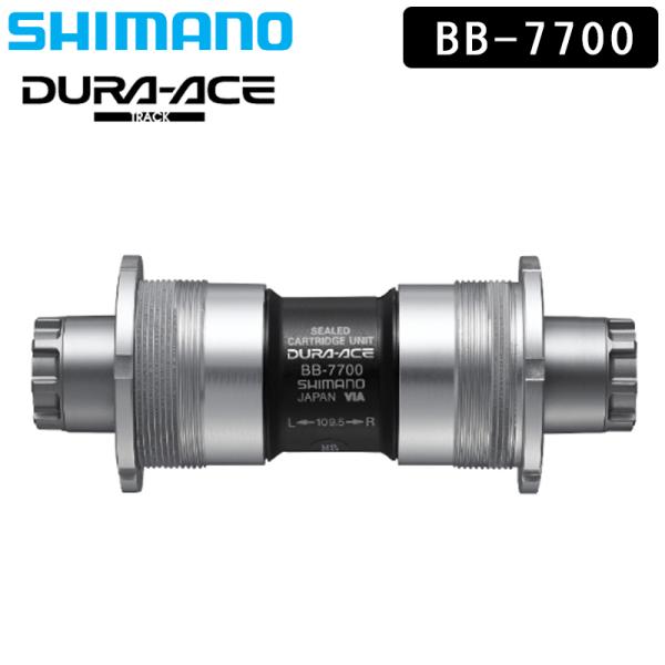 シマノ（SHIMANO） シマノデュラエーストラック BB-7700 109.5mm 70ITA