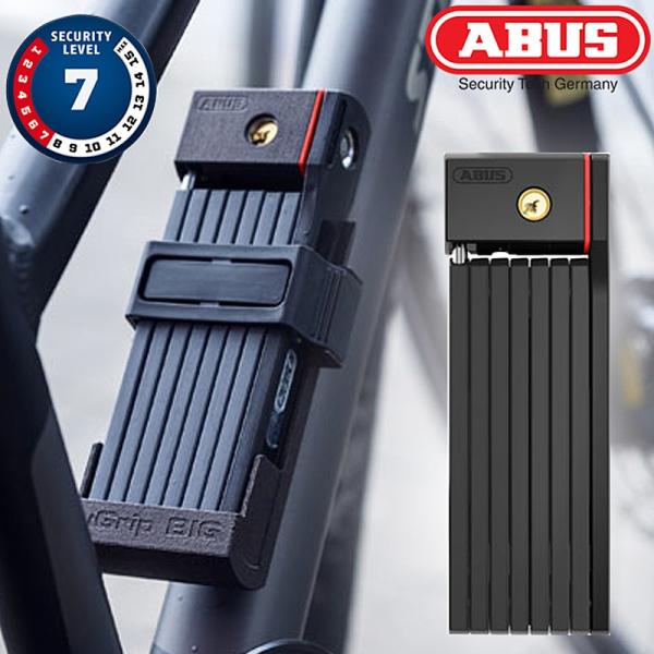 ABUS アブス BORDO U-GRIP 5700/100SH （ボルドUグリップ）100cm