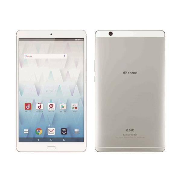 quality-shop_d01j-silver-3