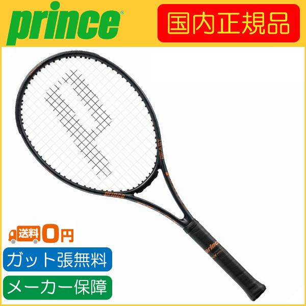 Prince（プリンス） 2024年モデル BEAST 98 ビースト98 7TJ227 国内