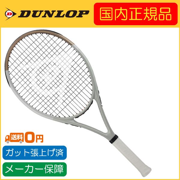 DUNLOP（ダンロップ） 2024年モデル LX800 エルエックス800 DS22407