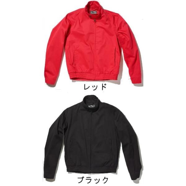 カドヤ（KADOYA） KADOYA CRUISE RIDE-HFP No.6553 クルーズライド HFP