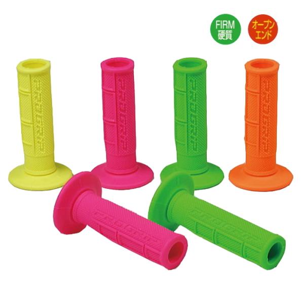 roughandroad-outlet_pg794op-f