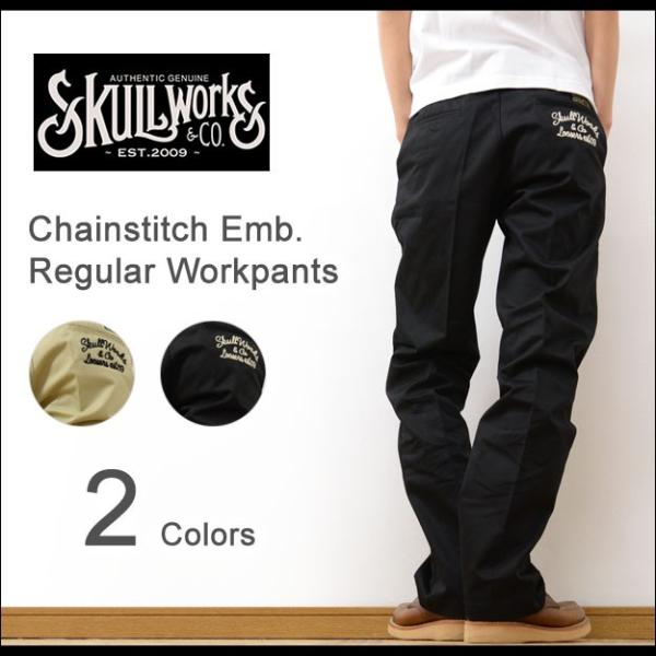 SKULL SKULL WORKS スカルワークス チェーンステッチ 刺繍 カスタム
