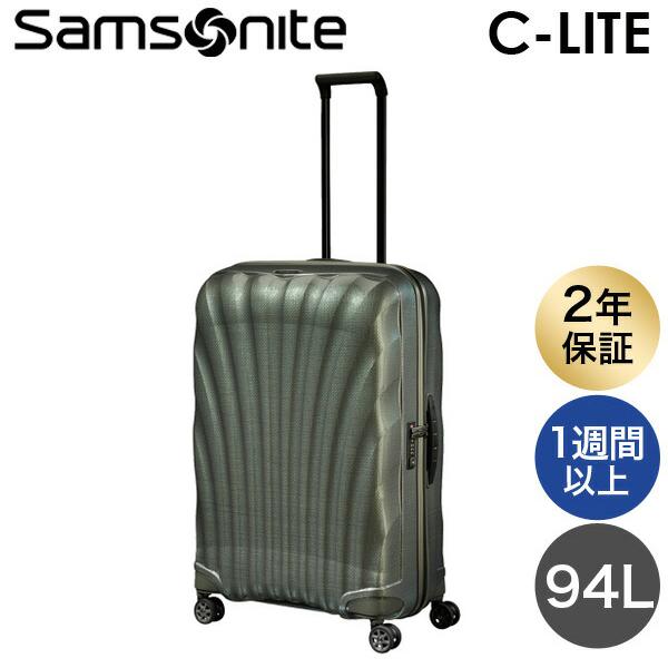 Samsonite（サムソナイト） 『並行輸入品』サムソナイト スーツケース