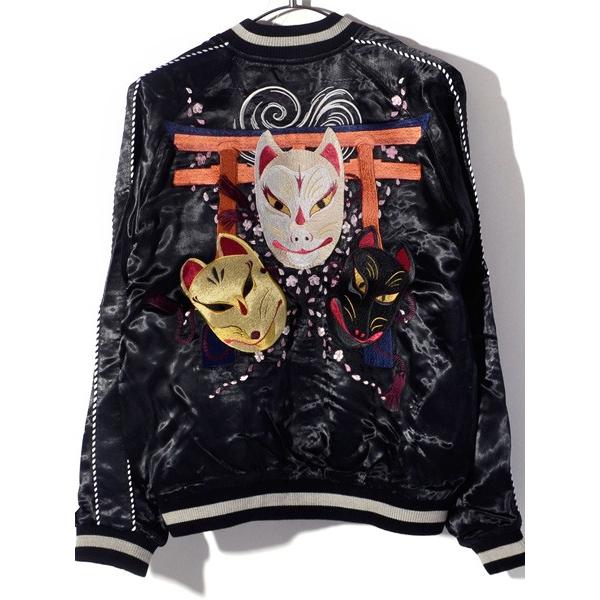 花旅楽団 スカジャン 狐面 キツネ フォックス 桜 お面 鳥居 和柄