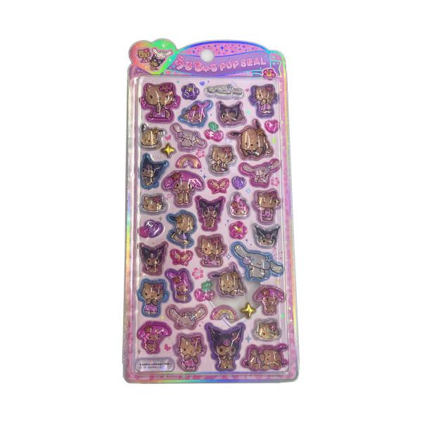 sanrio（サンリオ） うるちゅるポップシール 日焼け シール 立体シール