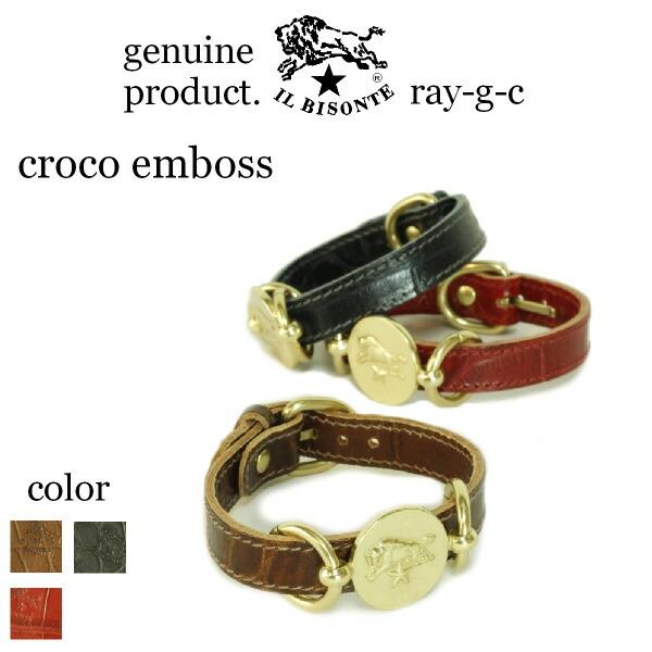 IL BISONTE（イルビゾンテ） ブレスレット ブラスコンチョブレスレット