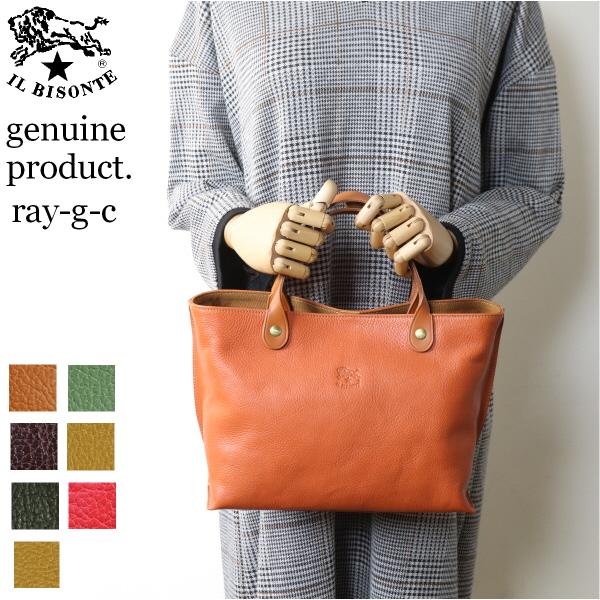 IL BISONTE（イルビゾンテ） バッグ スクエアレザートート トート
