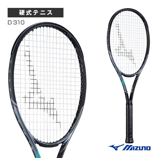 MIZUNO（ミズノ） テニスラケット ディー310/D 310『63JTH131