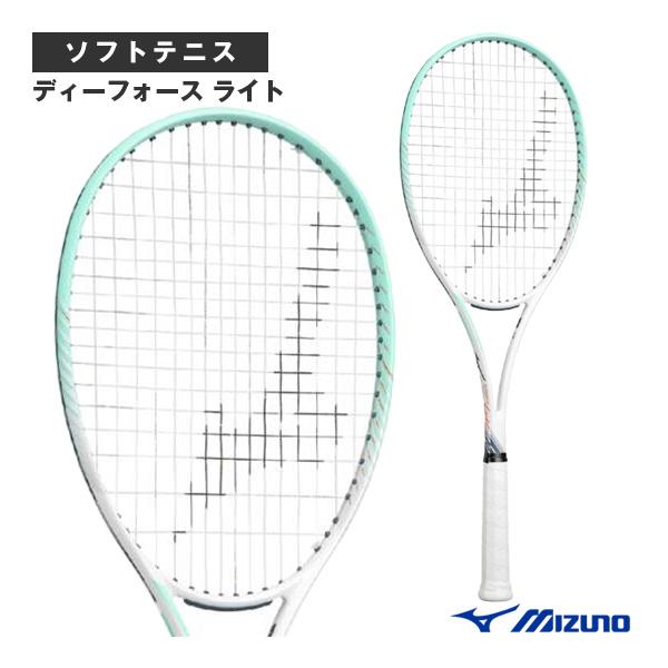 MIZUNO（ミズノ） ソフトテニスラケット ディーフォースライト D FORCE