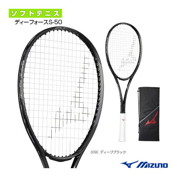 MIZUNO（ミズノ） ソフトテニスラケット ディーフォースS-50/D FORCE S