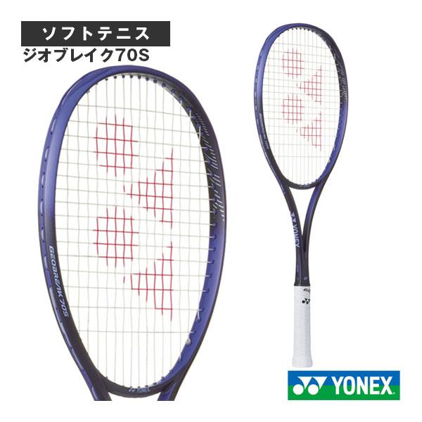 YONEX（ヨネックス） ソフトテニスラケット ジオブレイク70S GEOBREAK
