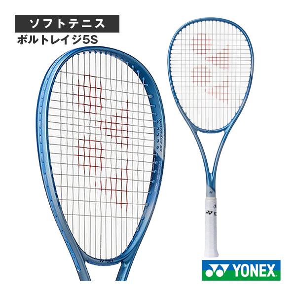 YONEX（ヨネックス） ソフトテニスラケット ボルトレイジ5S VOLTRAGE