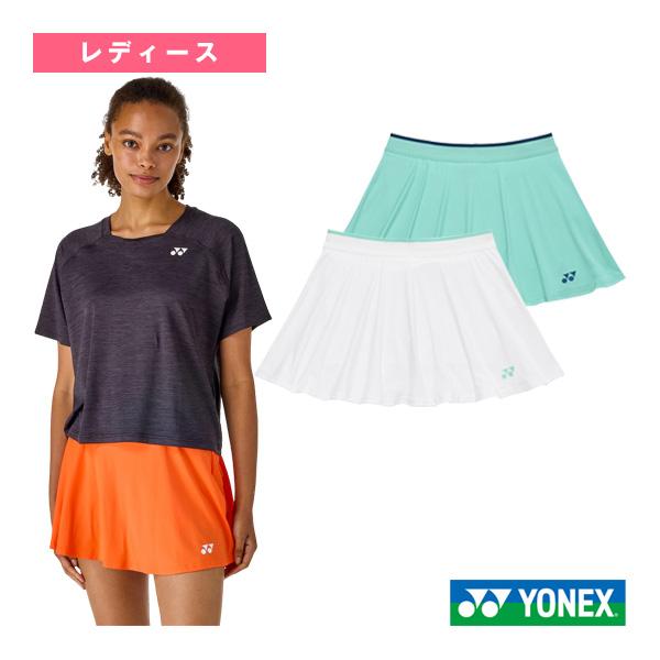 YONEX（ヨネックス） テニスウェア『レディース』 スカート インナー