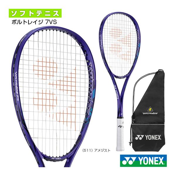 YONEX（ヨネックス） ソフトテニスラケット ボルトレイジ7バーサス