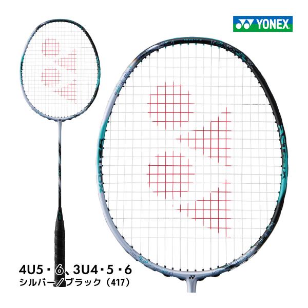 racketshop-approach_rab-yon-24ss-3