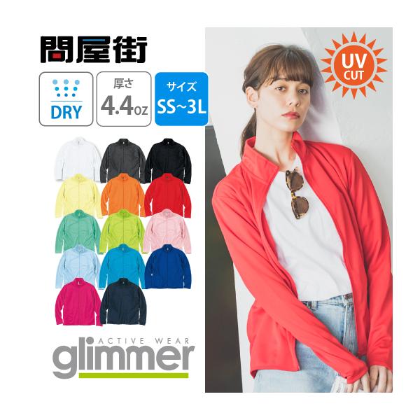 radio-flyer_tg-358-amj